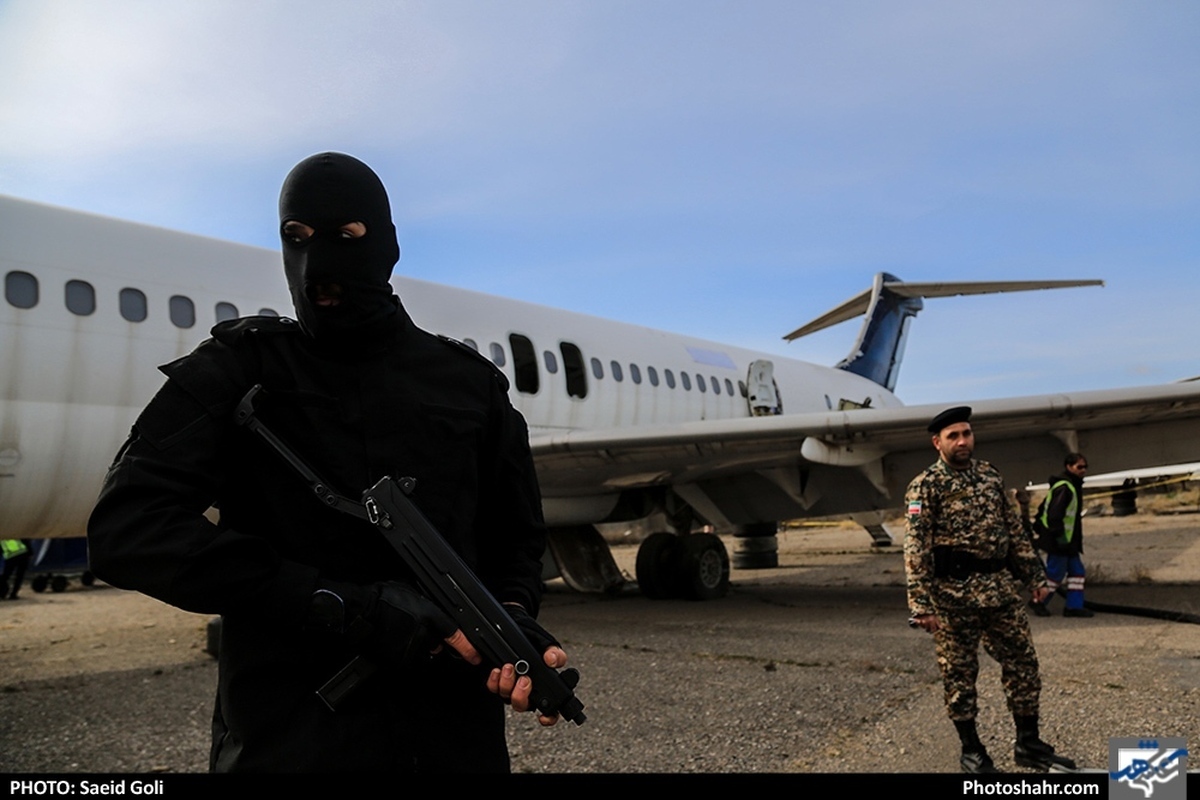 گروگانگیری