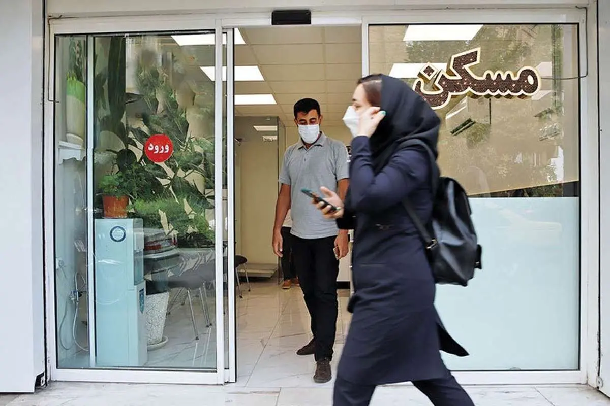 قیمت مسکن قیمت مسکن