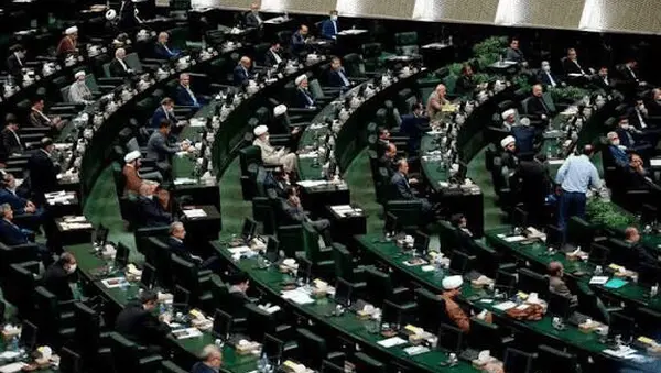 تعطیلی مجلس