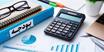 خبر فوری درباره افزایش حقوق کارمندان در سال آینده