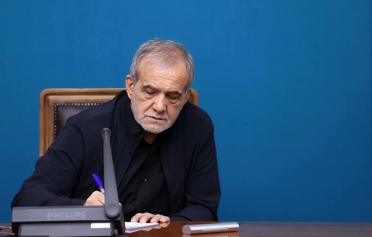 پیام پزشکیان به مسیحیان