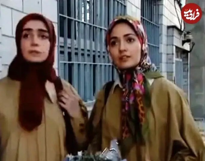 مهناز افشار