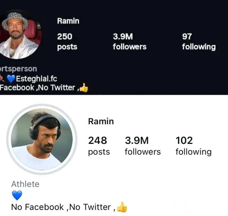 پست رامین رضاییان