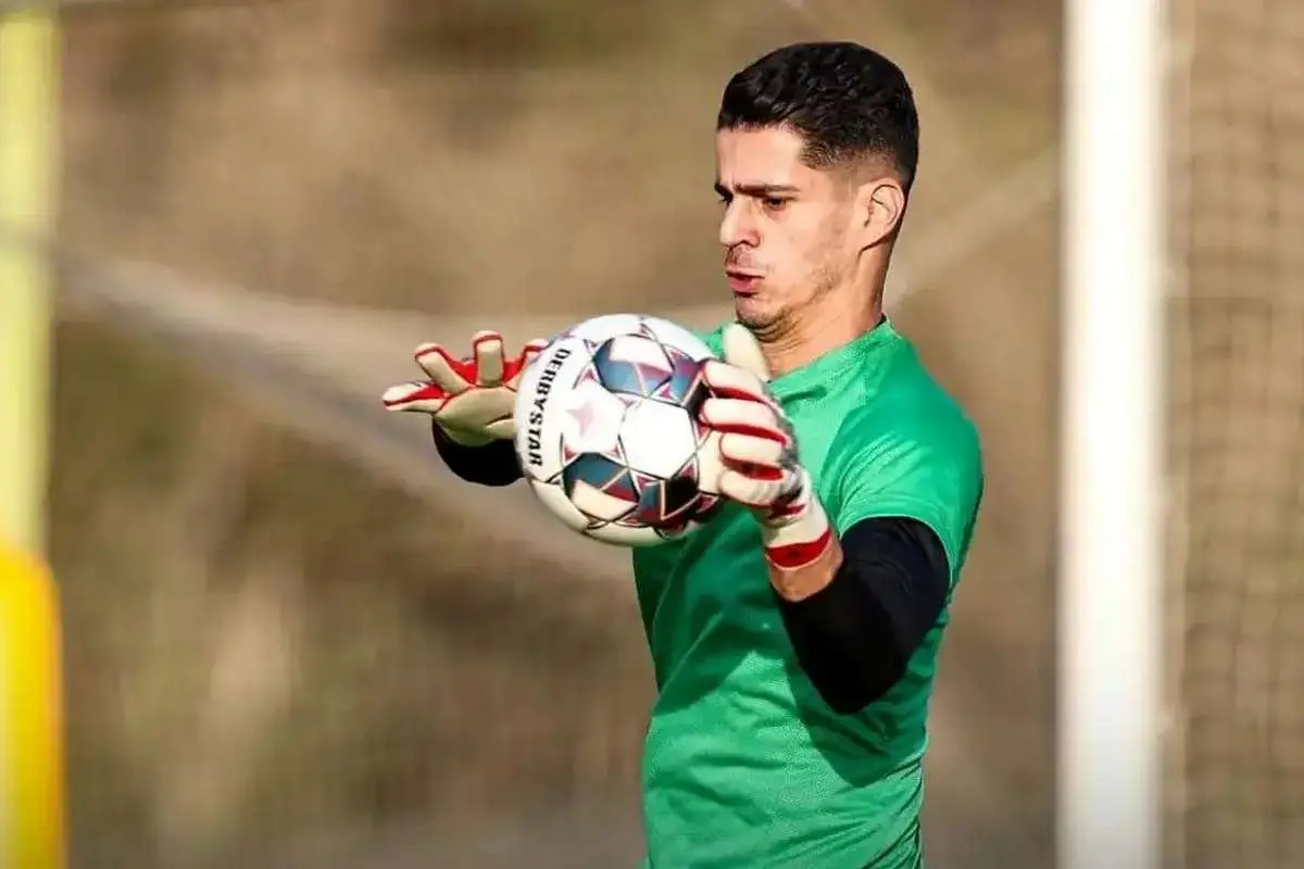 پیام نیازمند