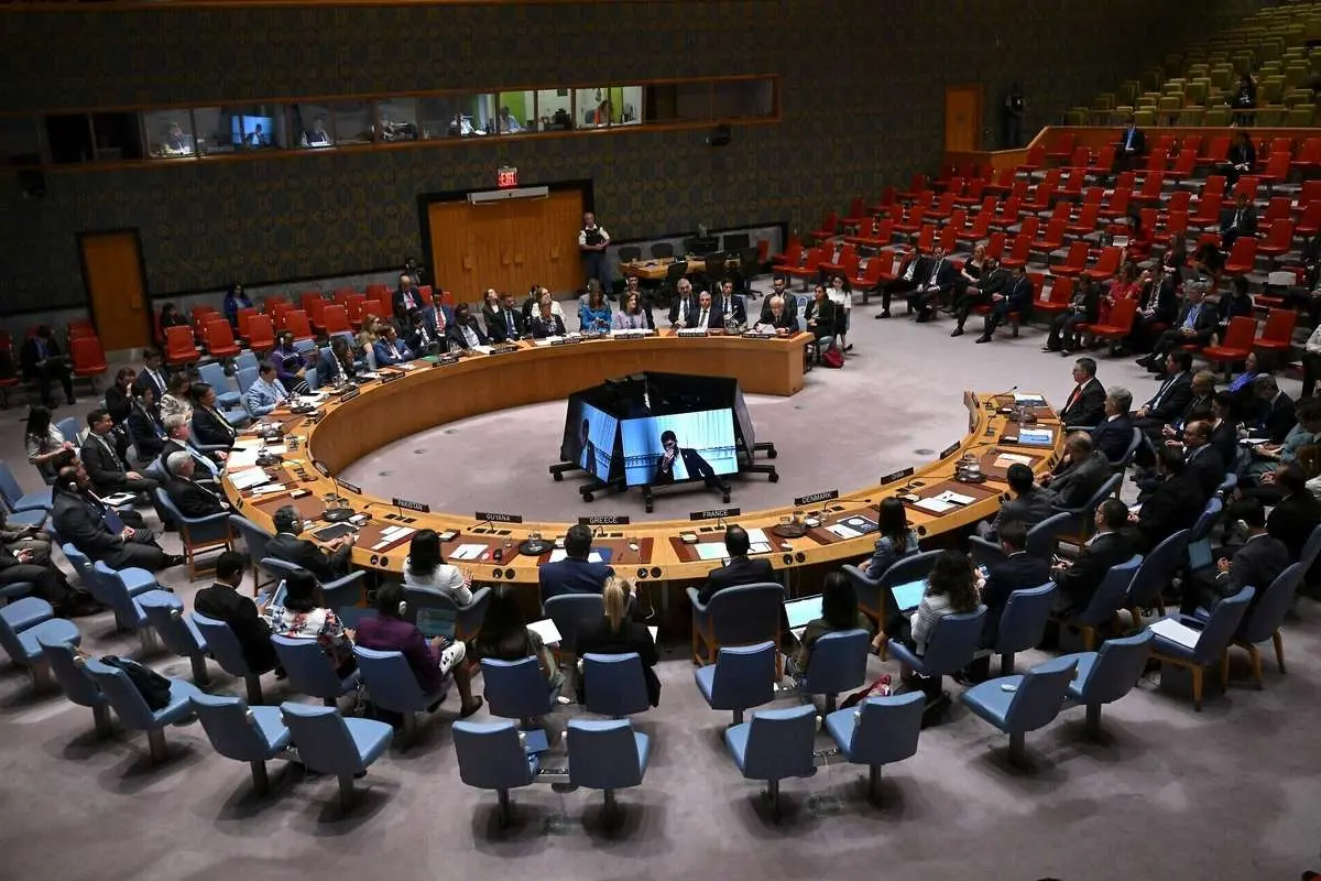 شورای امنیت