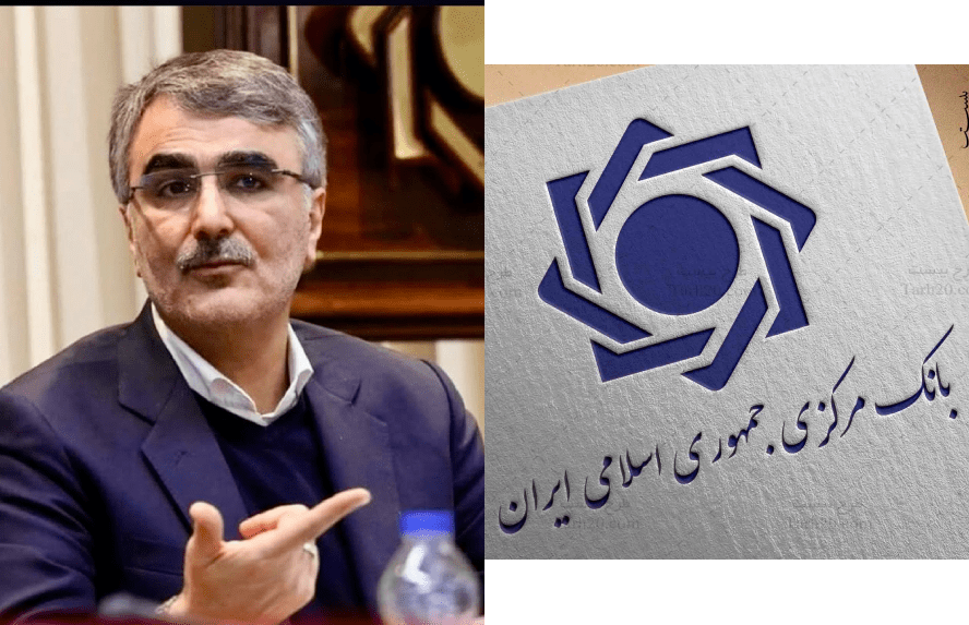 محمدرضا فرزین محمدرضا فرزین