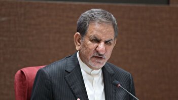 اظهارات تند اسحاق جهانگیری همه را شوکه کرد!