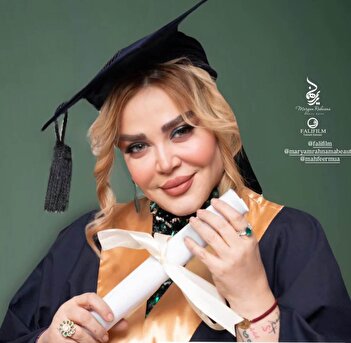 عکس/ اشتباه نوشتاری بهاره رهنما سوژه کاربران شد