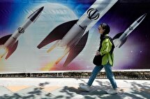 پیش بینی ۳۰ جنگ و بحران نظامی در سال ۲۰۲۶؛ احتمال جنگ دوم ایران و اسرائیل در کنار شعله‌ور شدن اوکراین و غزه