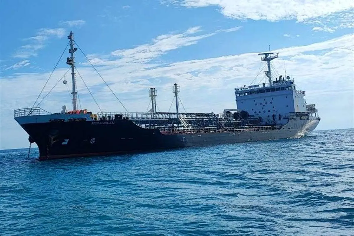 توقیف یک نفتکش