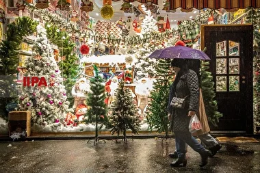 حال و هوای متفاوت تهران در شب کریسمس