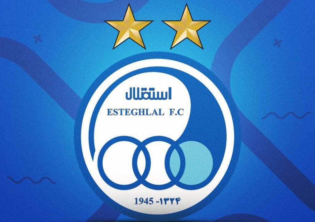 تیم استقلال