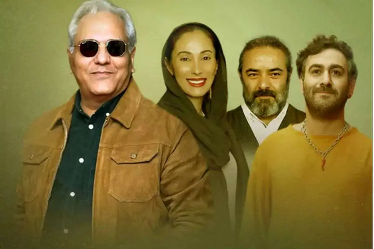 مهران مدیری