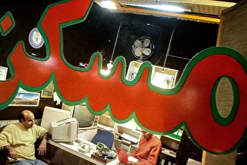 جدیدترین قیمت آپارتمان در منطقه ۳ تهران از پاسداران تا ونک + جدول