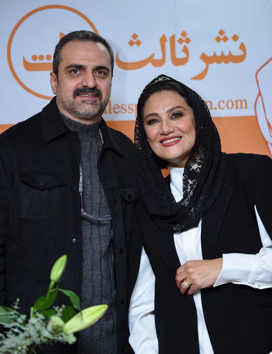 شبنم مقدمی و همسرش در مراسم جشن کتاب