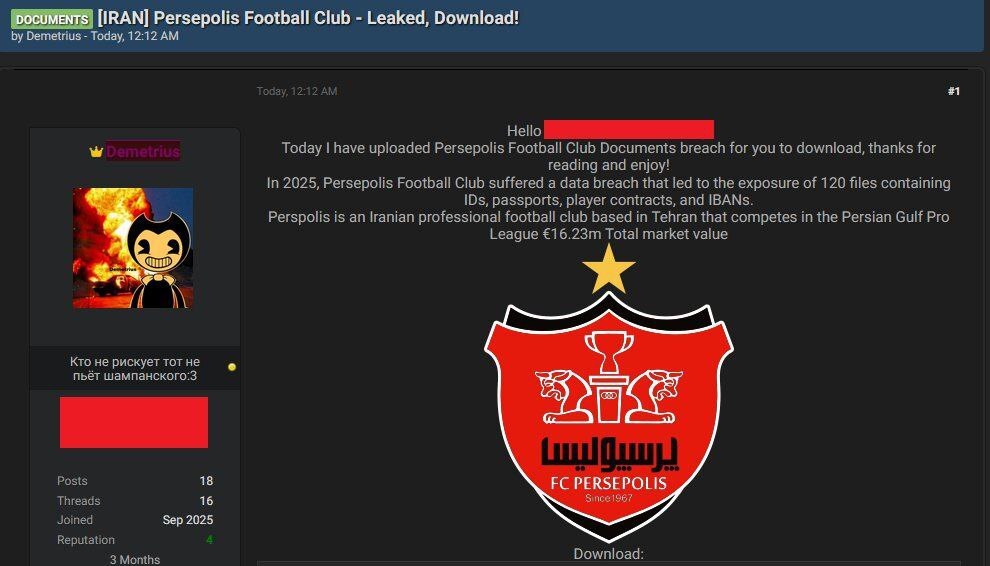 هک اسناد باشگاه پرسپولیس