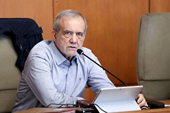 عکس/ دست دولت پزشکیان در جیب ملت دیگر غیرقابل انکار است!