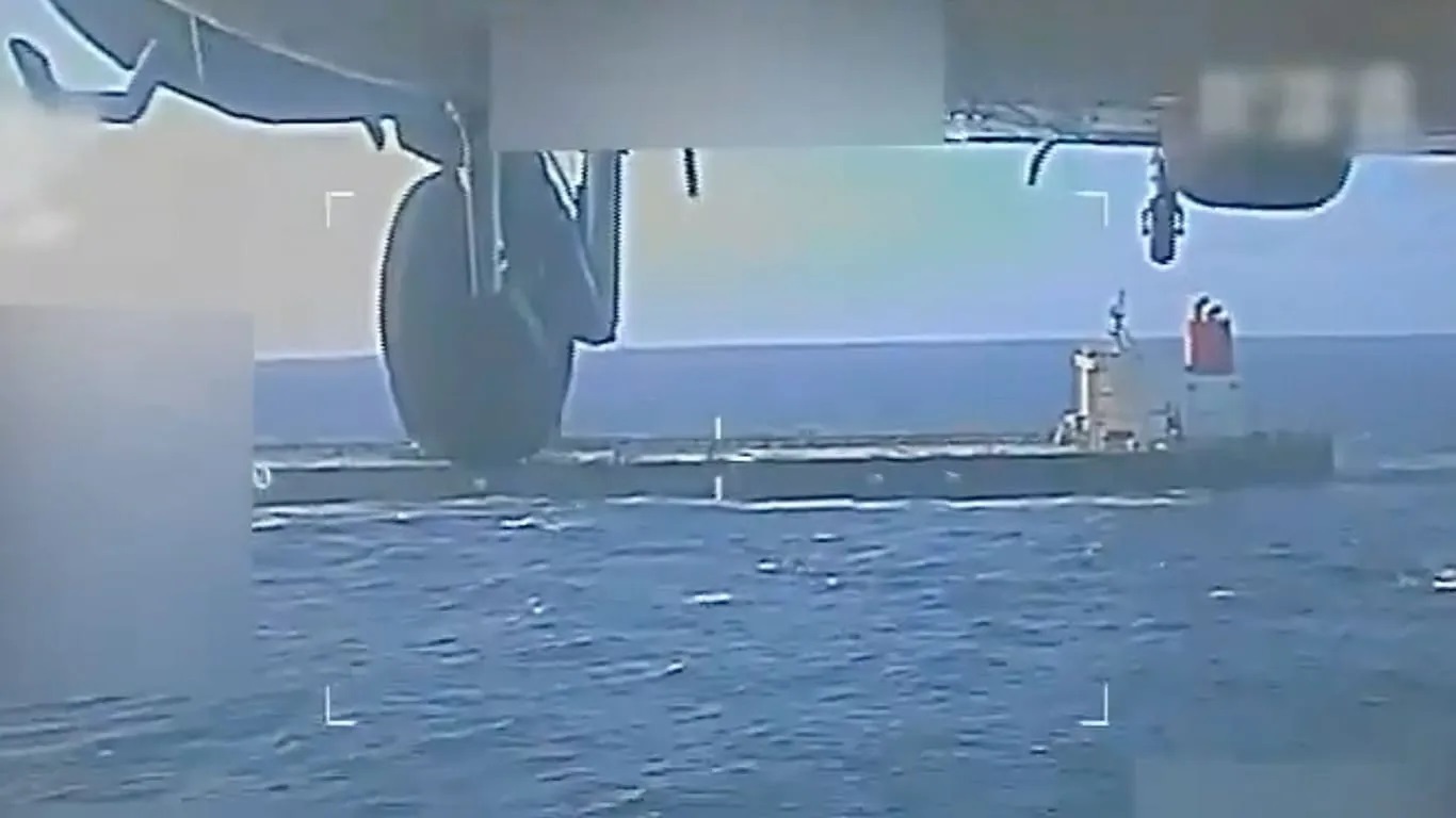 نفتکش ایرانی