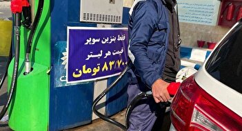 فیلم/ صف‌های باورنکردنی برای بنزین سوپر ۸۳ هزار تومانی