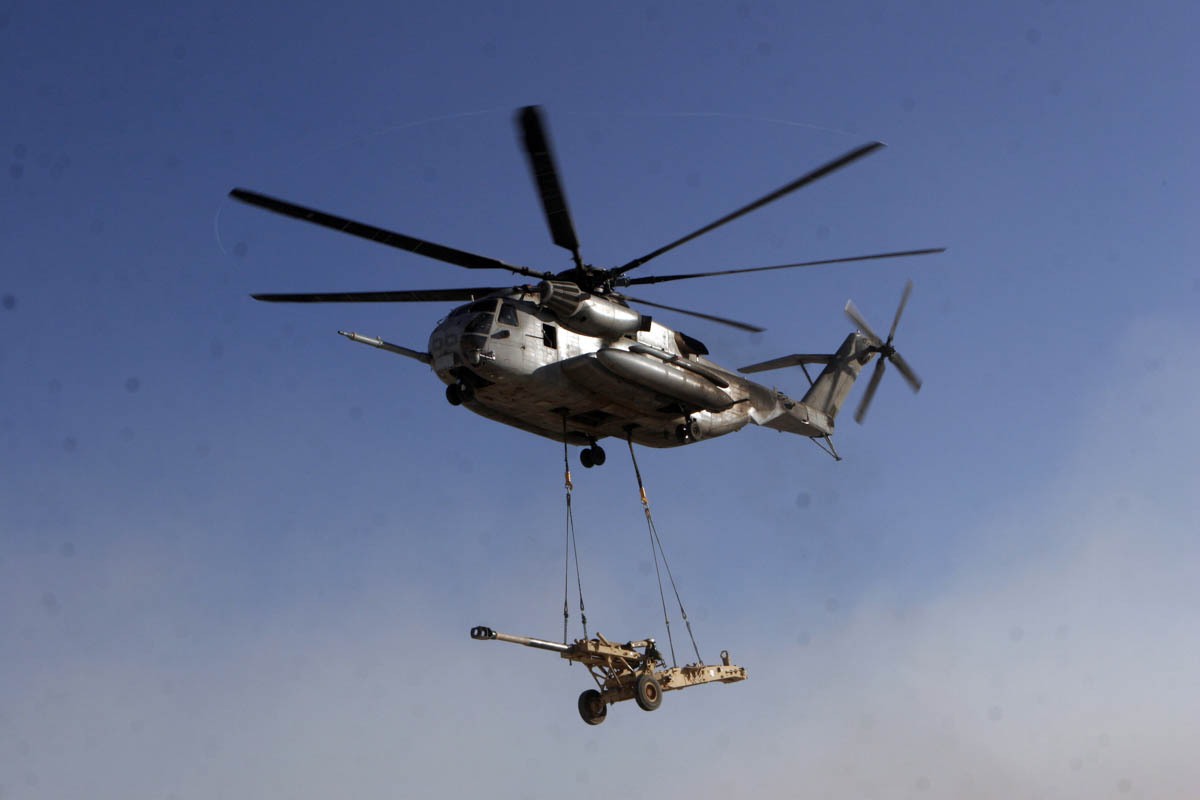 هویتزر M۱۹۸