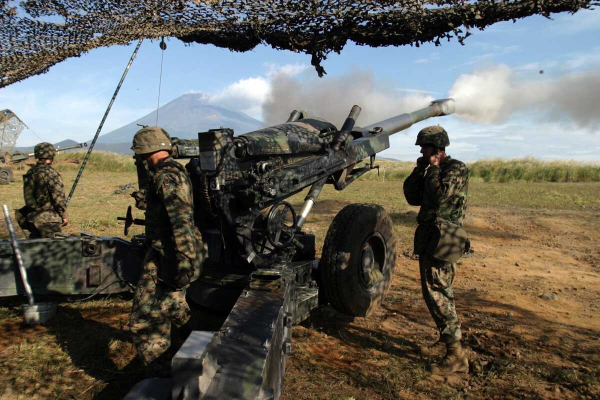 هویتزر M۱۹۸