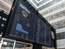 بازار سهام سبزپوش شد/ صف خرید در بورس و فرابورس به چشم می‌خورد