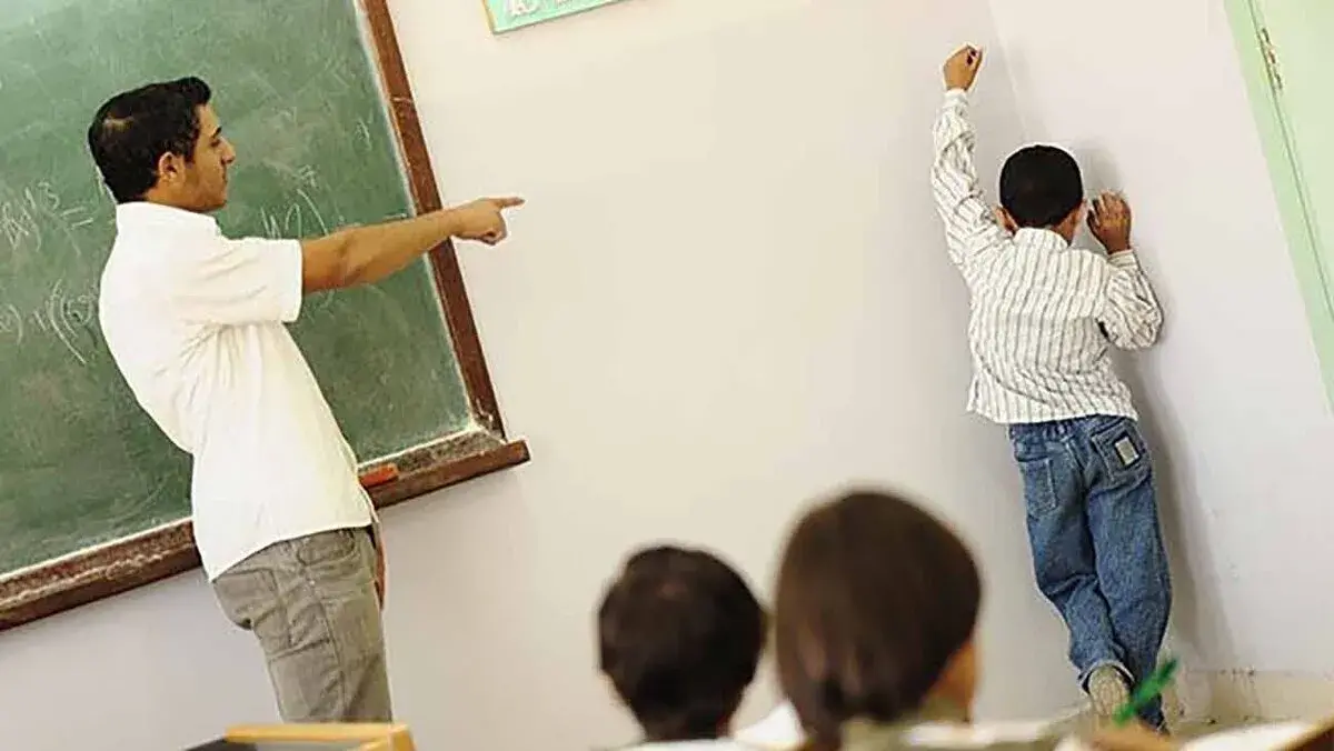 تنبیه بدنی در مدارس