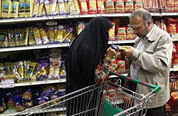 فیلم/ شیوه جدید کارخانه‌های مواد غذایی در گران‌فروشی