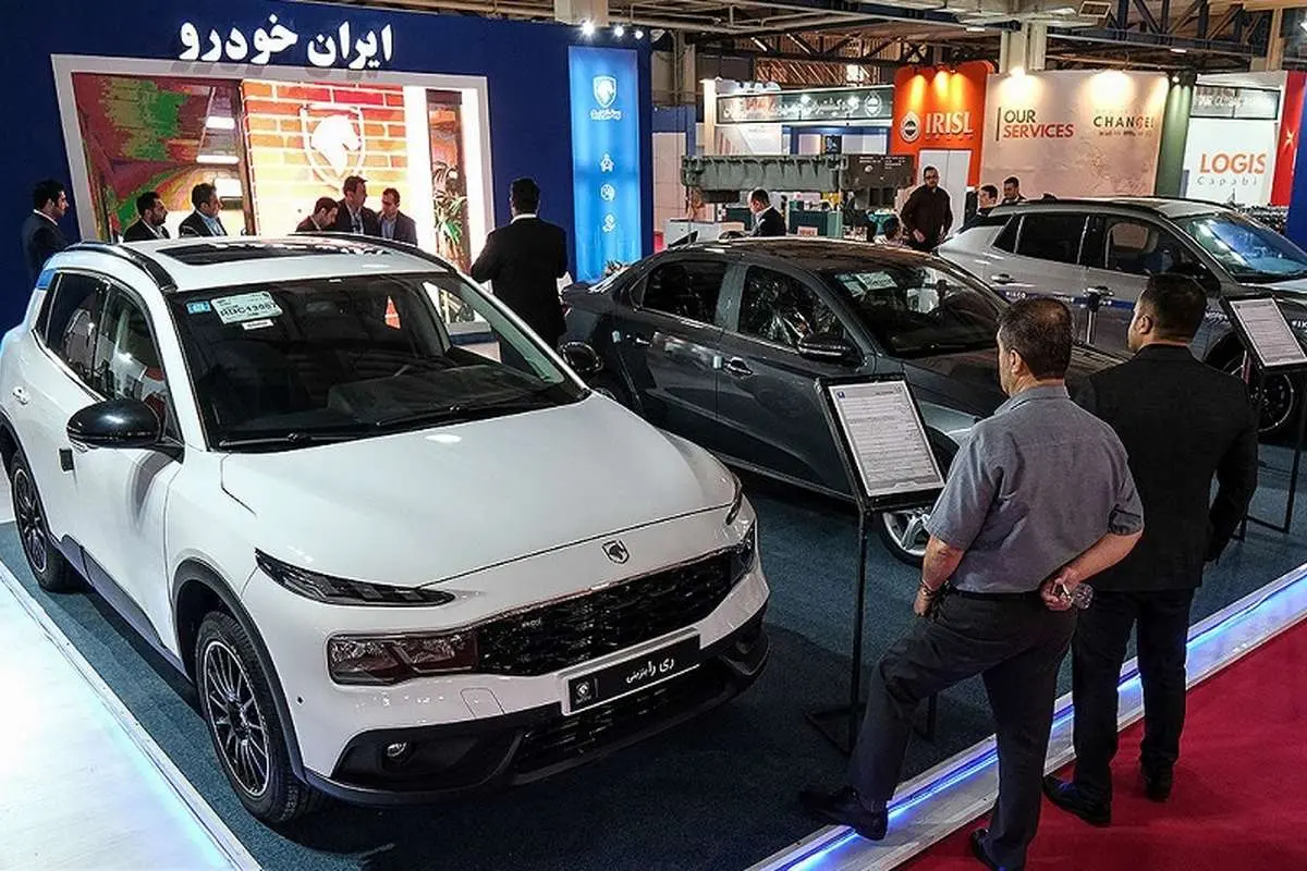 خودروی ایرانی