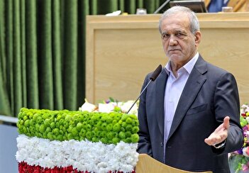 فیلم/ پزشکیان : معیشت مردم خط قرمز ماست