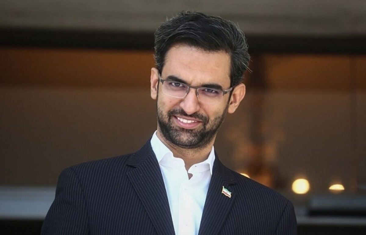 آذری‌جهرمی