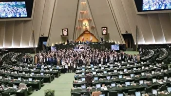 فیلم/ بیانیه حزب سیاسی در مجلس قرائت شد