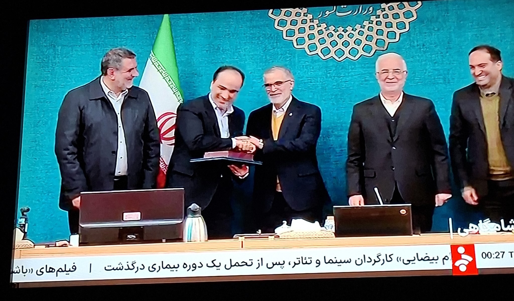 واکنش کاربران به زیرنویس شبکه خبر