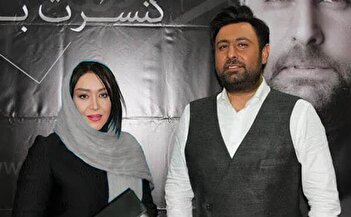 عکس/ تصویر تازه از جشن تولد دختر محمد علیزاده