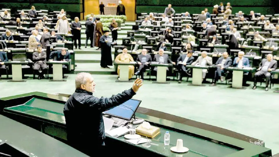 مسعود پزشکیان در مجلس مسعود پزشکیان در مجلس