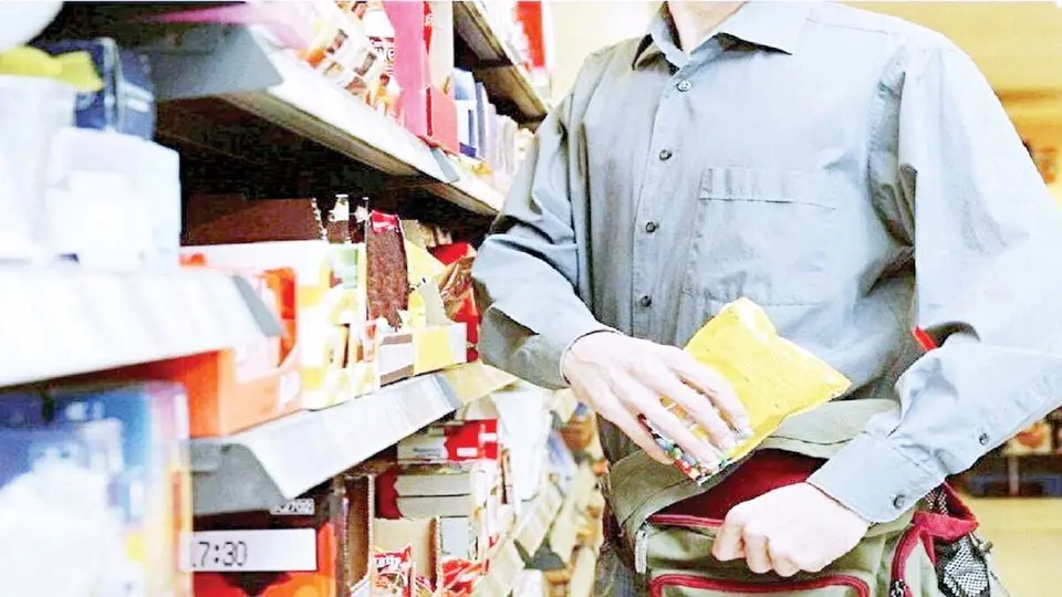 جرم یا اضطرار معیشتی جرم یا اضطرار معیشتی