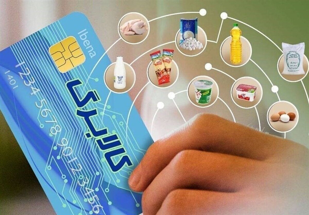 کالابرگ کالابرگ