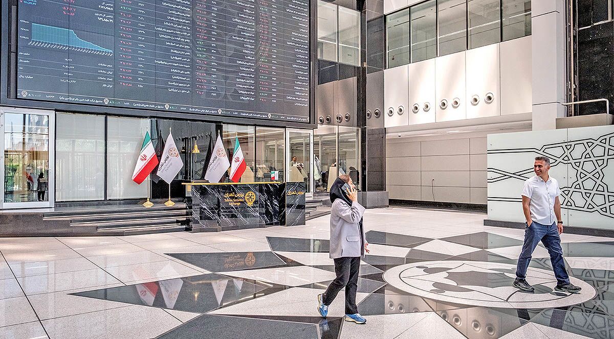 بازار بورس بازار بورس