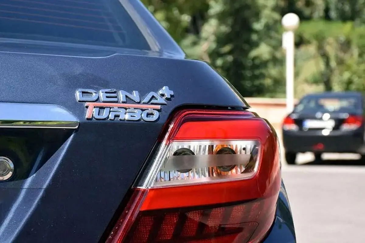 بازار خودرو بازار خودرو