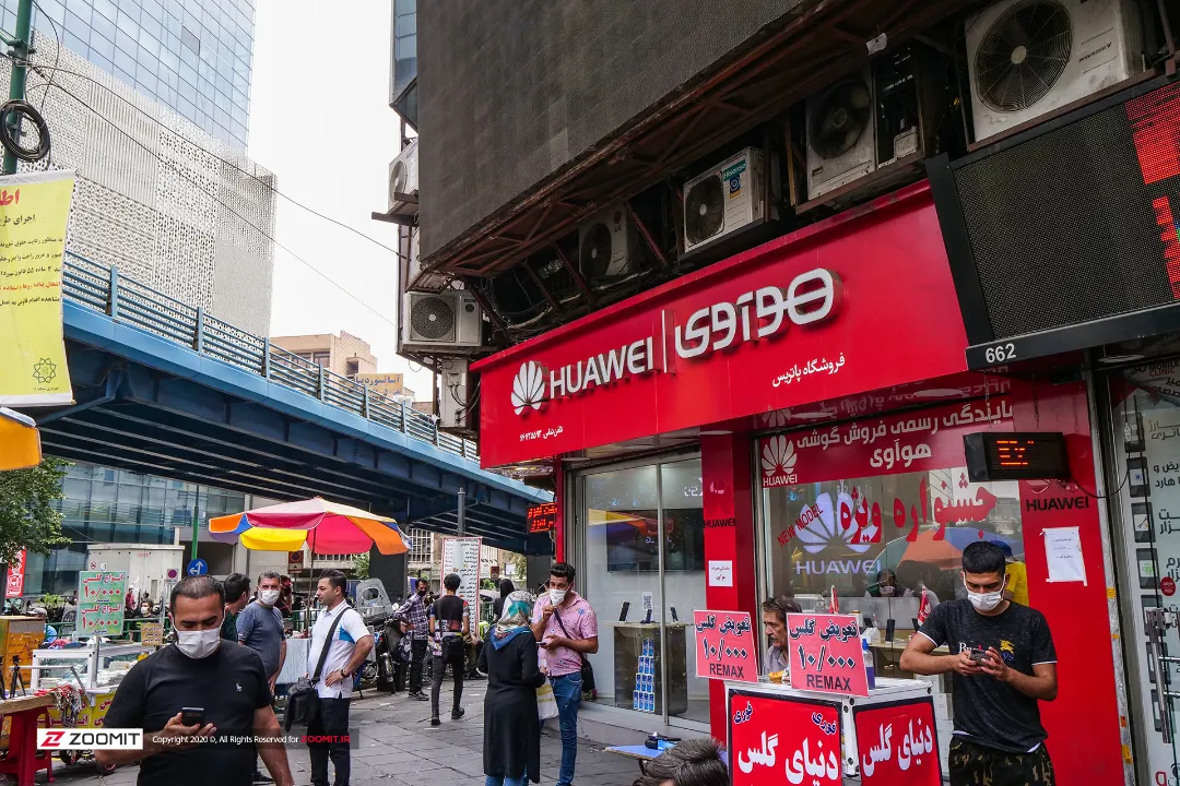 ماجرای اعتراض جمعی از کسبه چارسو و علاءالدین