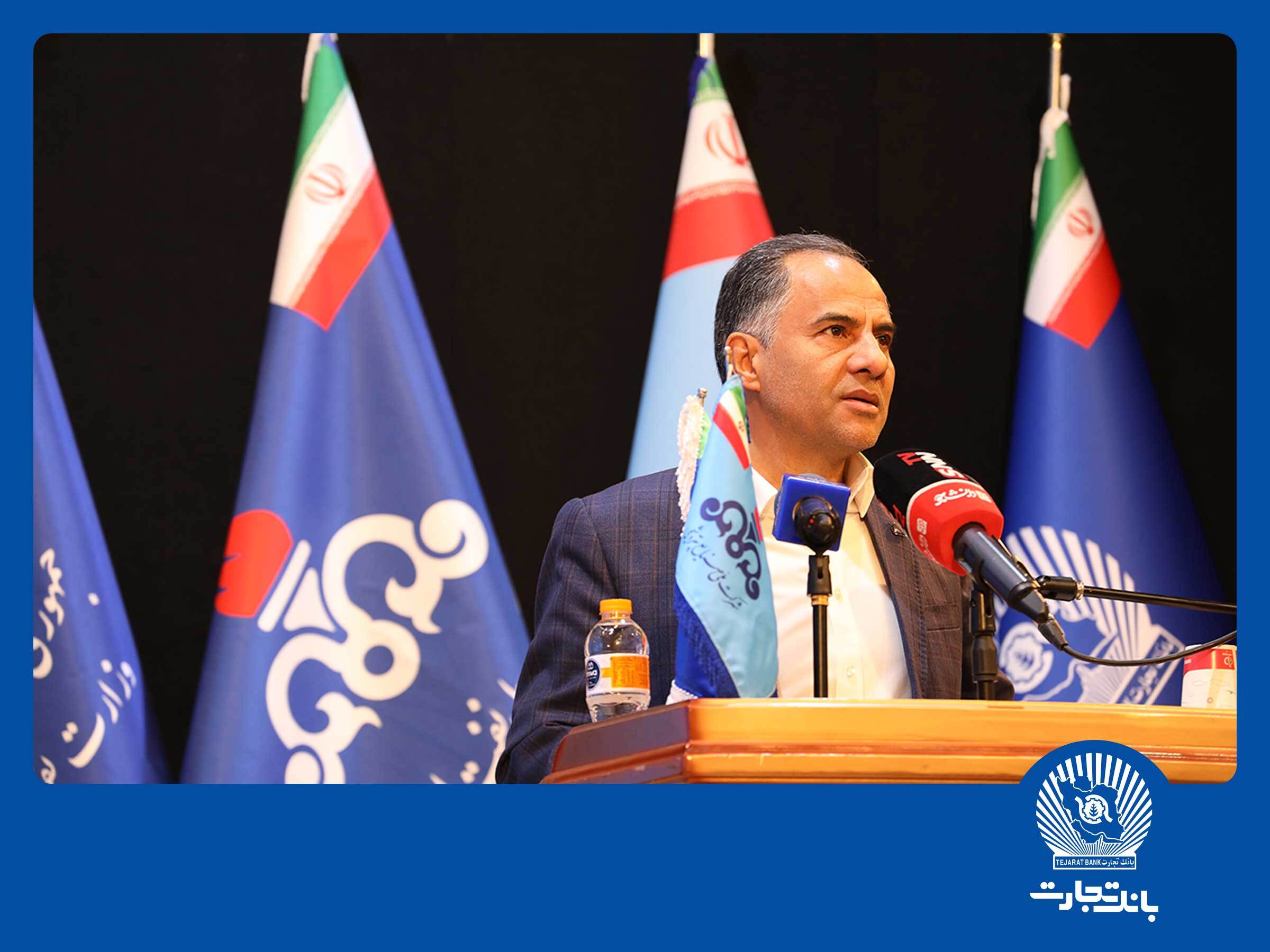 بانک تجارت با ابزار‌های نوین ارزی، مسیر سرمایه‌گذاری را هموار می‌کند