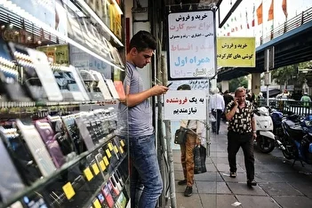 وضعیت عجیب بازار موبایل تهران در ویدیویی کوتاه