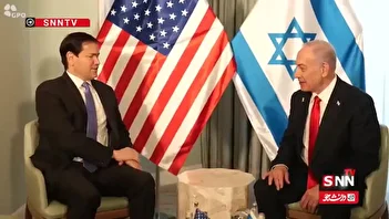 فیلم/ لحظات مهم جلسه نتانیاهو در آمریکا