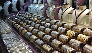 افت چشمگیر قیمت دلار و سکه در چند ساعت