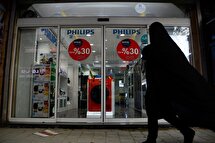 بلاتکلیفی بازار در خرید و فروش کالا در دوران دلار ۱۴۰ هزار تومانی