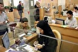 وضعیت کاری بانک‌ها در روز چهارشنبه مشخص شد