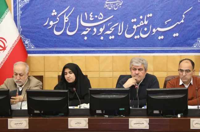 کمیسیون تلفیق پیشنهاد افزایش مالیات ارزش افزوده را رد کرد