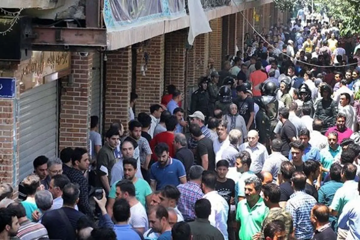 اعتراض بازار