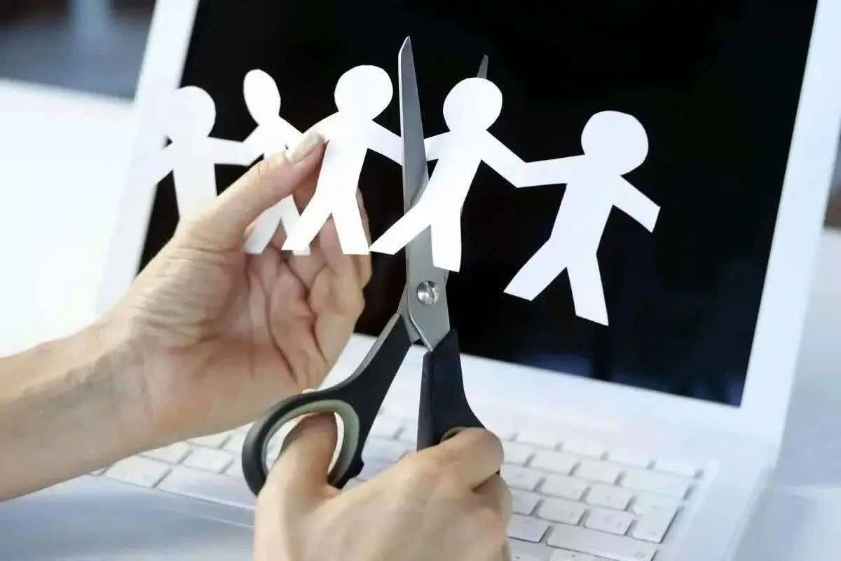 تعدیل نیروی کار