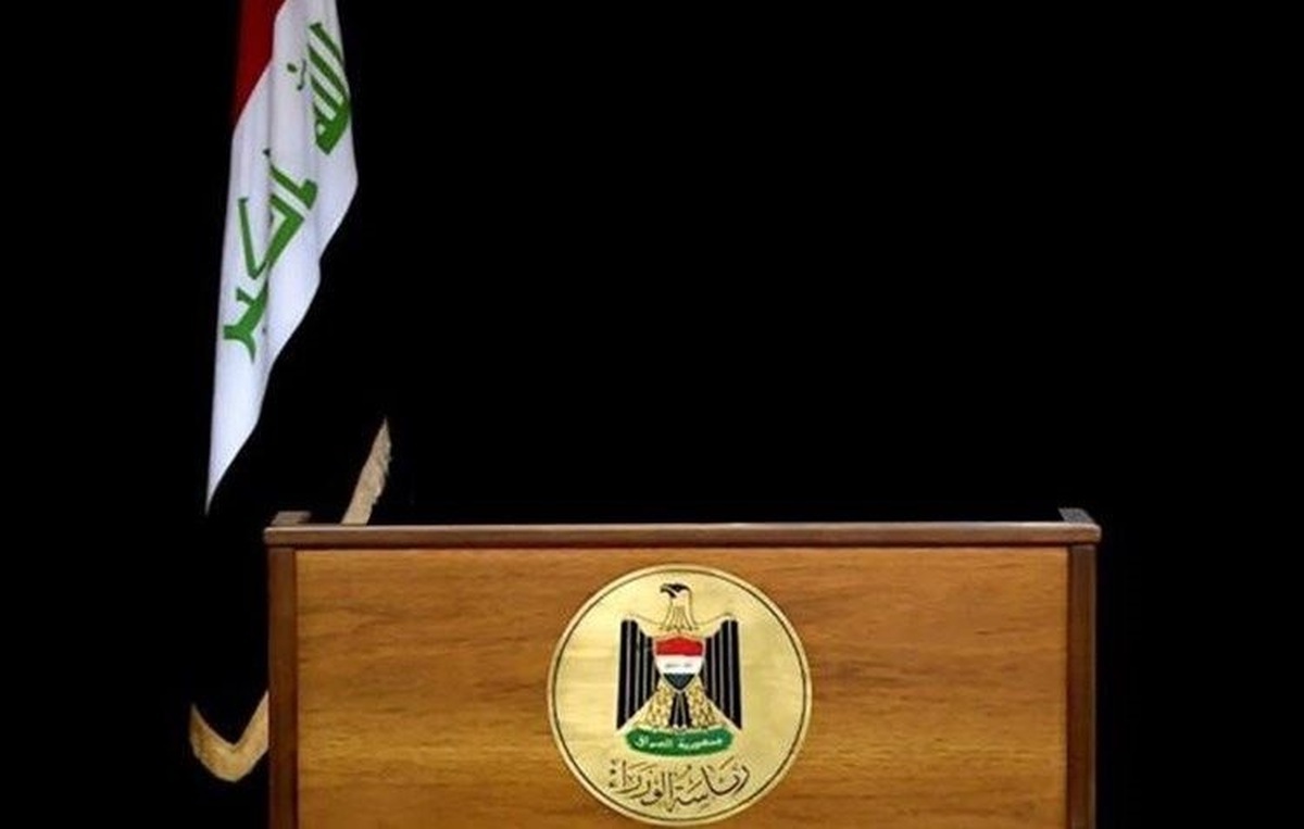 انتخابات عراق